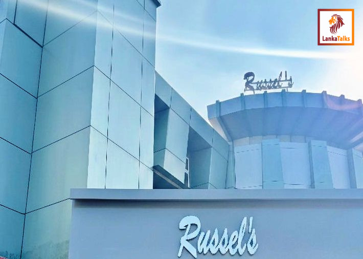 Russel’s (Pvt) Ltd announces 2025 Award Ceremony at press conference