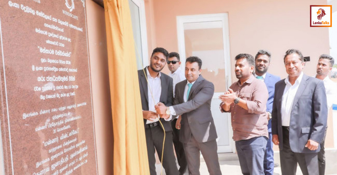 President inaugurates ‘Windscape Mannar’ 20 MW wind power plant in Mannar