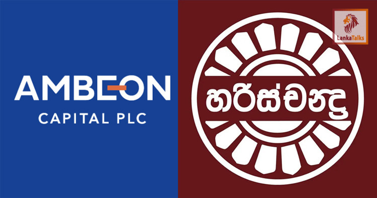 Ambeon Capital to acquire controlling stake in Harischandra Mills