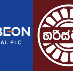 Ambeon Capital to acquire controlling stake in Harischandra Mills