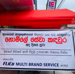 FLiCo Steps Forward with Sri Lanka’s FIRST Free Service Initiative for Flood Victims