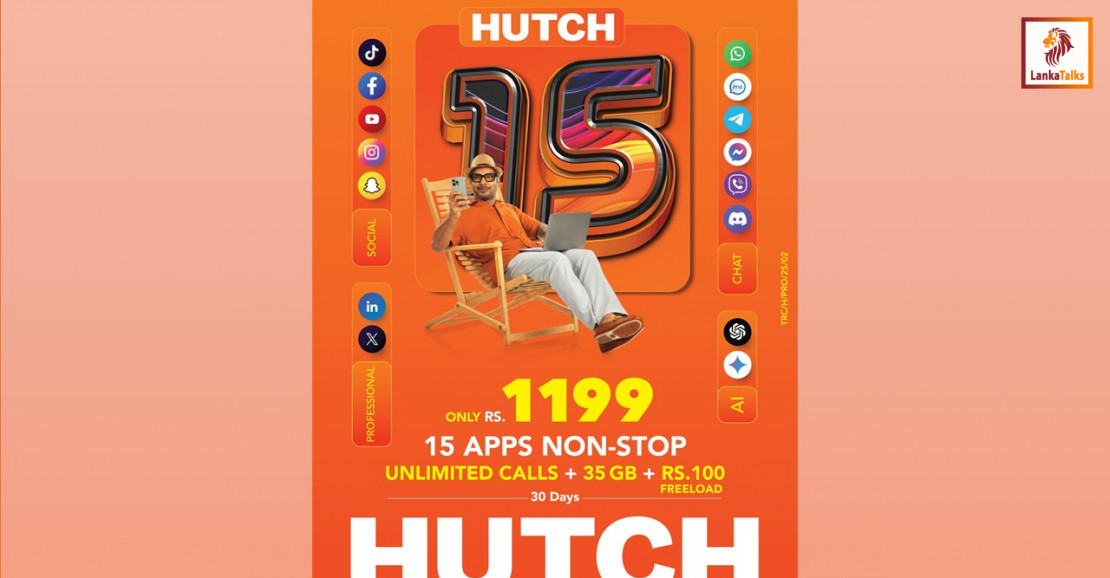 HUTCH Launches New Smartphone Plan to Accelerate Digital Empowerment in 2026
