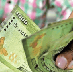 Rupee: LKR depreciates by 5.6%