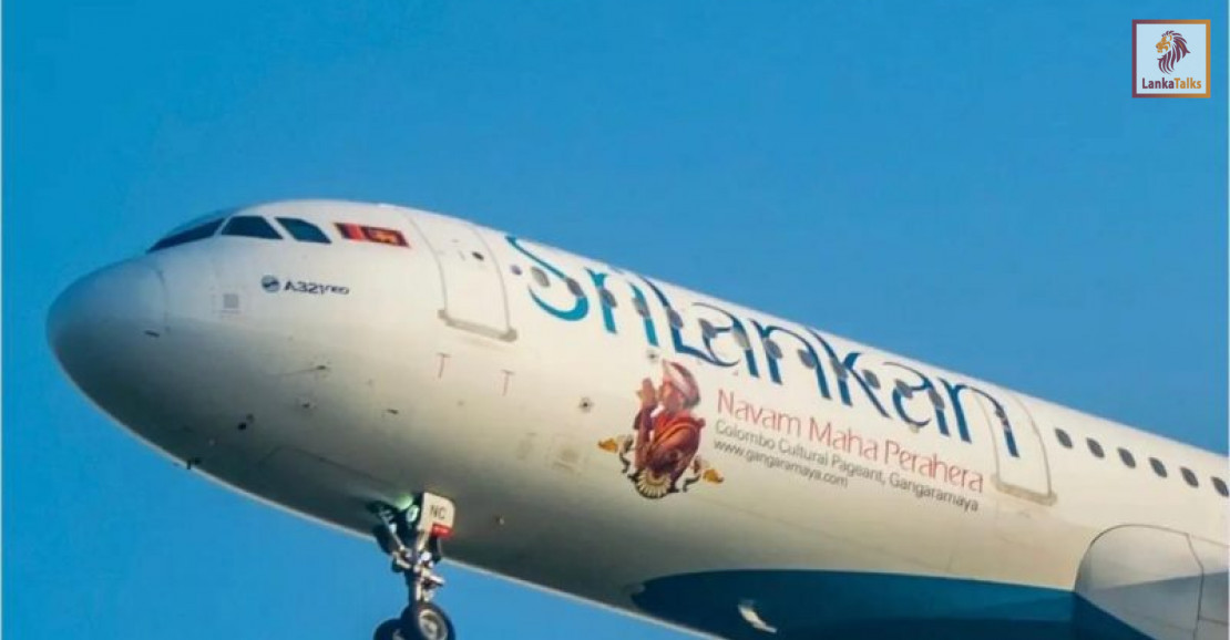 SriLankan Airlines Launches International Branding Initiative for Colombo Nawam Maha Perahera 2026