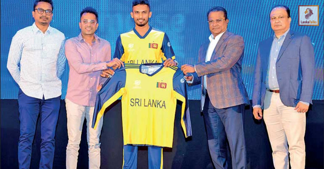 Moose unveils Sri Lanka’s official ICC Men’s T20 World Cup 2026 jersey