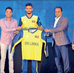 Moose unveils Sri Lanka’s official ICC Men’s T20 World Cup 2026 jersey