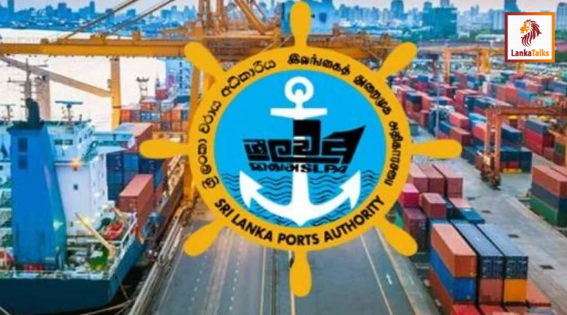 Terminal Service: SLPA inks agreement with French shipping company
