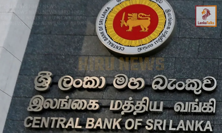 Central Bank extends NLFP admin's tenure