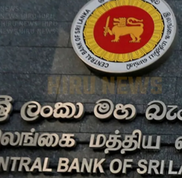 Central Bank extends NLFP admin's tenure