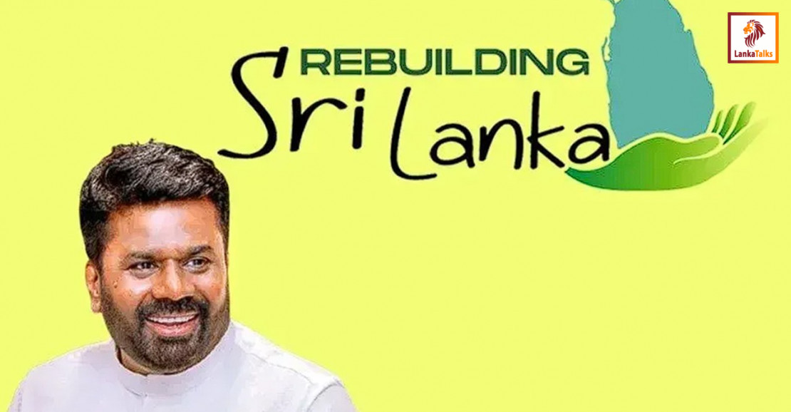 Rebuilding SL: Fund monitoring web launched