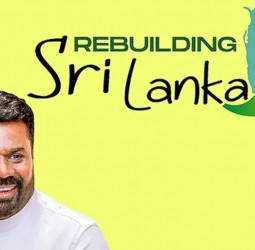 Rebuilding SL: Fund monitoring web launched