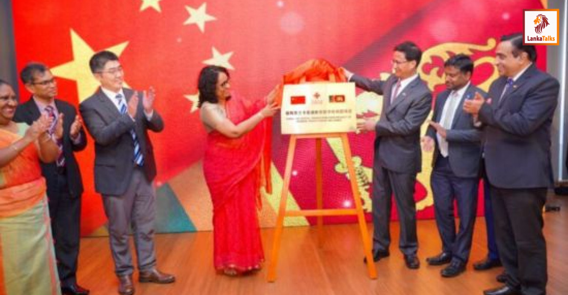 The Government launches a Digital Education Program with a Chinese Grant