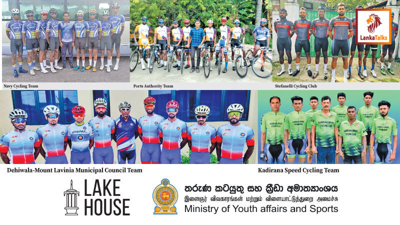 A new chapter in Sri Lanka’s cycling history