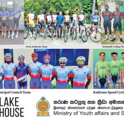 A new chapter in Sri Lanka’s cycling history