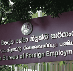 Migrant workers: SLBFE grants over Rs. 1 b in welfare benefits