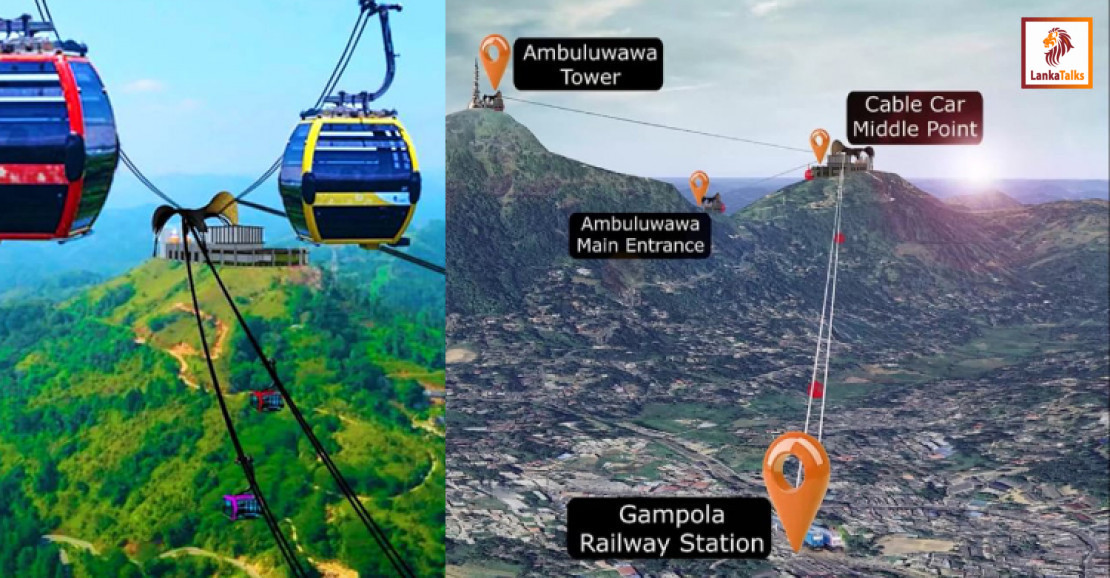 BOI-approved Ambuluwawa Cable Car project faces suspension; investor warns of legal action to recover USD 3.5Mn