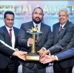 ‘National Business Excellence Awards 2026’ officially launched