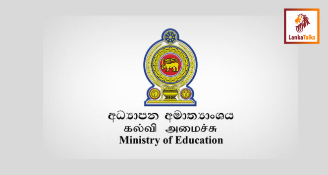 Inquiry Board Appointed to Investigate the Controversy Surrounding the Grade 6 English Module