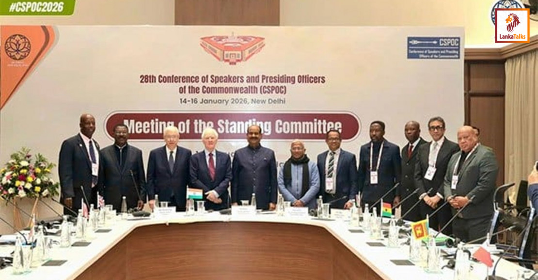 Sri Lanka Speaker attends CSPOC in New Delhi