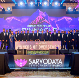 Sarvodaya Development Finance Celebrates Excellence at Achievers’ Night 2026