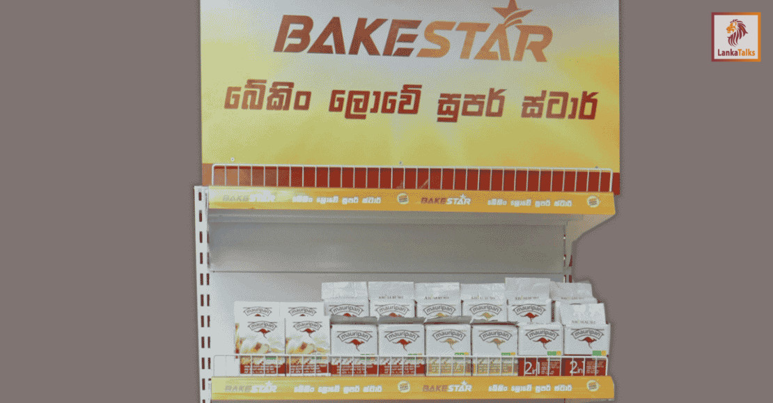 AB Mauri Lanka Introduces BakeStar: A Practical, Value-Driven Solution for Sri Lankan Bakers