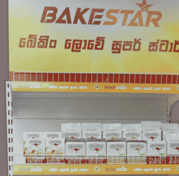 AB Mauri Lanka Introduces BakeStar: A Practical, Value-Driven Solution for Sri Lankan Bakers