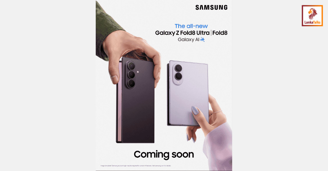 Samsung Sri Lanka to Open Pre-Orders Soon for the Galaxy Z Fold8 Ultra and Galaxy Z Fold8