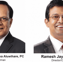 Seylan Bank reports PAT of LKR 6.1 Bn during H1 - 2026