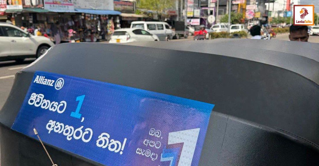 Allianz Lanka Expands Road Safety Campaign to Kurunegala and Kuliyapitiya, Reaching Communities Through 6,000 Three-Wheelers