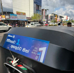Allianz Lanka Expands Road Safety Campaign to Kurunegala and Kuliyapitiya, Reaching Communities Through 6,000 Three-Wheelers
