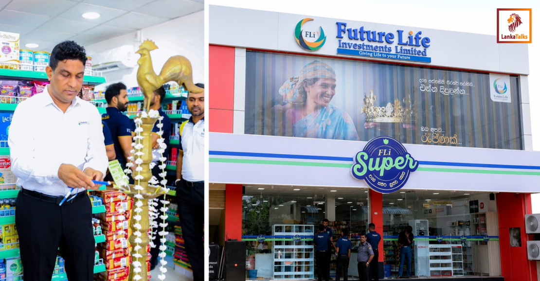 FLi Super Expands Island-wide Presence with New Karandeniya Outlet, Integrating Retail and Financial Inclusion