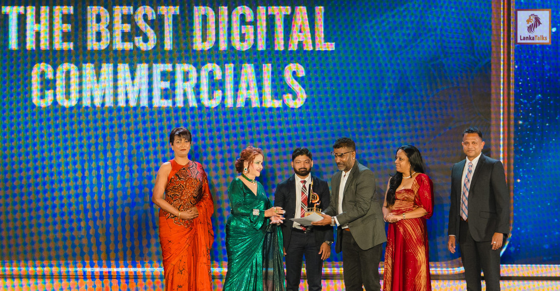 Sampath Bank Secures Prestigious Sumathi Award for Digital Commercial in its Second Consecutive Year