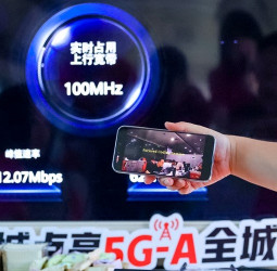 China Unicom and Huawei Release World’s Largest 5G-A 100 MHz GigaUplink Network