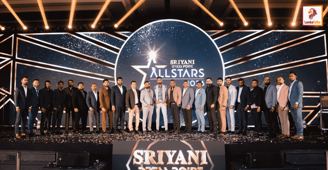 Sriyani Dress Point Annual Staff Awards 2026
