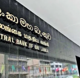 CBSL launches digital payments awareness programme in TrincomaleeCBSL launches digital payments awareness programme in Trincomalee