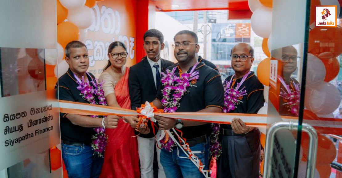 Siyapatha Finance Expands Footprint with Boralesgamuwa Branch Opening