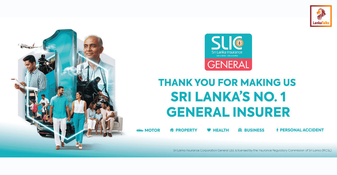 Sri Lanka Insurance Corporation General Limited honoured as Sri Lanka’s No. 1 Most Loved General Insurance Brand for 2026