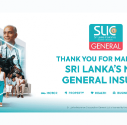 Sri Lanka Insurance Corporation General Limited honoured as Sri Lanka’s No. 1 Most Loved General Insurance Brand for 2026