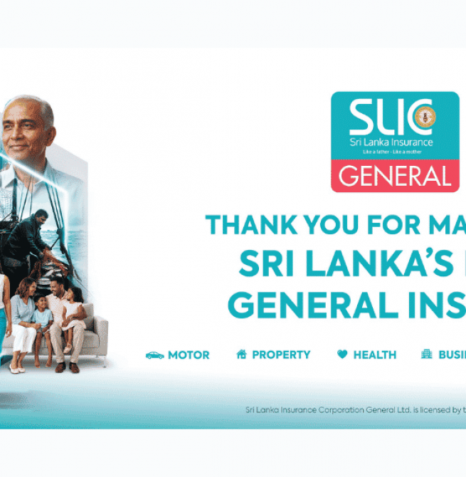 Sri Lanka Insurance Corporation General Limited honoured as Sri Lanka’s No. 1 Most Loved General Insurance Brand for 2026