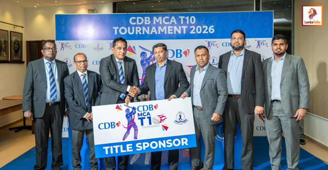 CDB Powers MCA T10 Cricket Tournament 2026