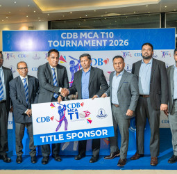 CDB Powers MCA T10 Cricket Tournament 2026