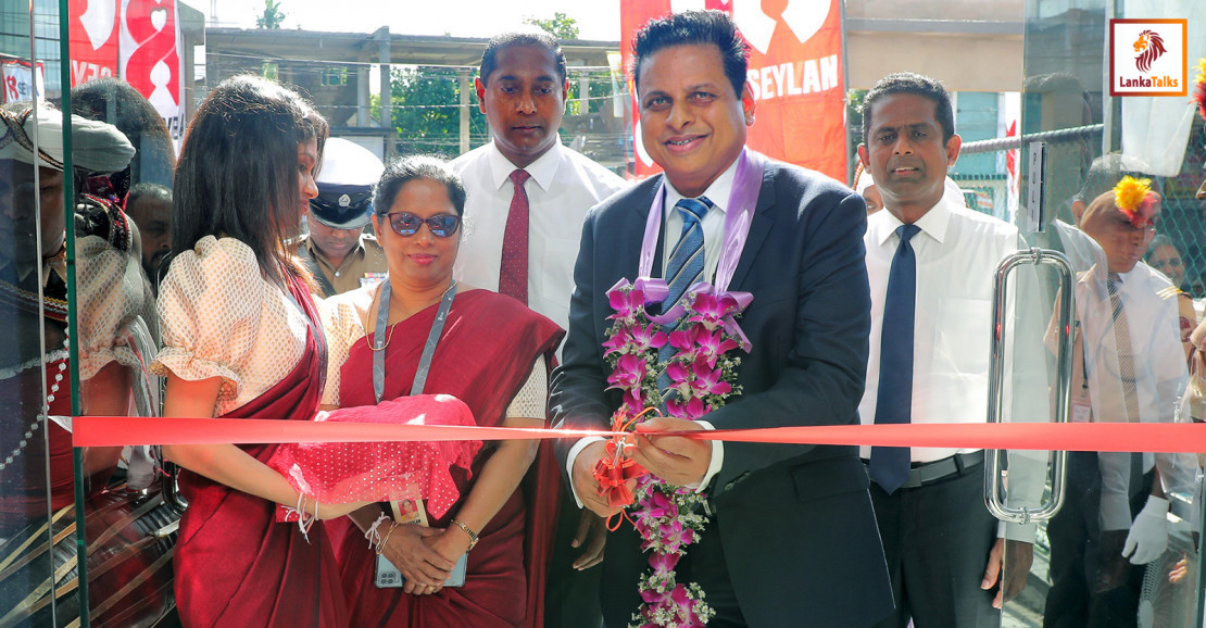 Seylan Bank strategically relocates Boralesgamuwa branch  to improve customer service