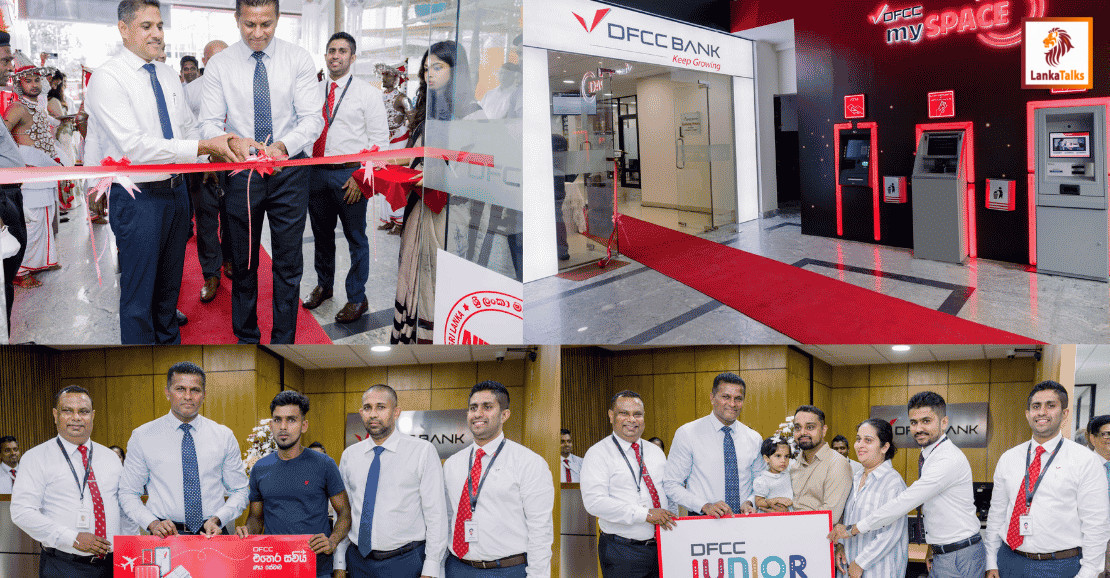 DFCC Bank Relocates Ratnapura Branch to Enhance Accessibility and Customer Experience