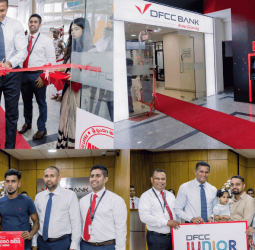 DFCC Bank Relocates Ratnapura Branch to Enhance Accessibility and Customer Experience