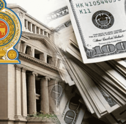 Central Bank also responsible for missing US$ 2.5 Million, Treasury Report indicates