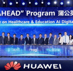 Huawei Launches the “AHEAD” Program to Build a New Ecosystem for Mutual Benefits in Education and Healthcare
