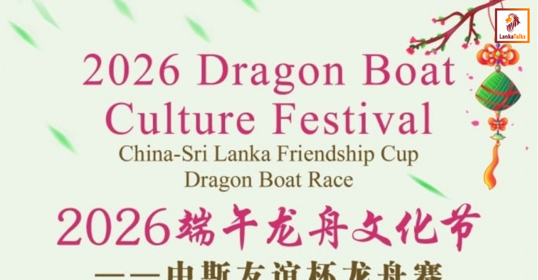 Colombo to host China-Sri Lanka Friendship Cup Dragon Boat Festival on June 13