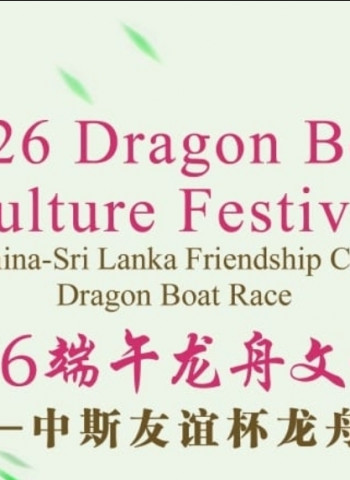 Colombo to host China-Sri Lanka Friendship Cup Dragon Boat Festival on June 13