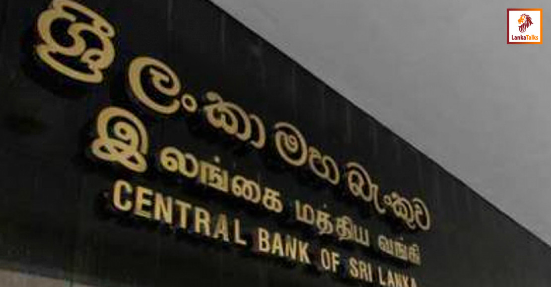 Sri Lanka’s central bank promotes digital payments in eastern city