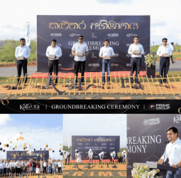 Prime Lands commences construction of ‘Kaloora’, Kalutara’s first master-planned gated community